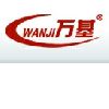 [CN] Changzhou Wanji Drying Engineering Co.,Ltd