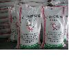 Feed grade monopotassium phosphate (Feed MKP)