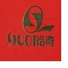 [CN] shaanxi yuqi cashmere product co.ltd