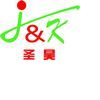 [CN] Qingdao J&K Co., Ltd