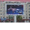  led display(outdoor full color led sign) 