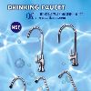 NSF CERTIFIED DRINKING FAUCET (WITH PUSH-IN SHANK ARE AVAILABLE)