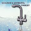 KITCHEN & DRINKING FAUCET(KDF-02 SERIES)