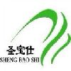 [CN] Tengzhou Shengbaoshi Bio-technology Co., Ltd.