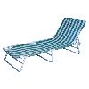 Beach & Poolside Chair