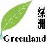 [CN] Hunan Greenland Plant Resource Development Co., Ltd