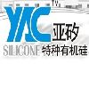 [CN] YAC High Polymer Material Co., Ltd