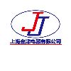 [CN] Jinjin Electrical Equipment Co.,Ltd.