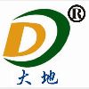 [CN] Yucheng Dadi Machinery Co., Ltd.