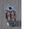 FM&ULfire sprinkler