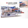 HEAVY-DUTY AUTO COPY SHAPING MACHINE