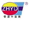 [CN] Langfang Zhongyide Petroleum & Gas Equipment Co., Ltd.