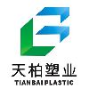 [CN] Tongcheng Tianbai Plastic Co.Ltd.