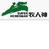 [CN] Shandong Super Herdsman investment holding Co., Ltd.