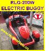 kids/children RLG-200W/500W Electric go karting/buggy 