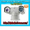 Long Distance Infrared High Speed PTZ Cameras 