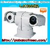 Long Range IR-Laser PTZ Camera 