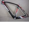 Full carbon 29er mountain bike frame