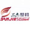 [CN] Qingdao Sun Joy Plastic Machinery Co.,Ltd