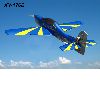 RC plane(EMBRAER EMB 312F - 90)