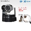 ip camera