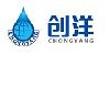 [CN] Shanghai Chuangyang Water Treatment Equipment