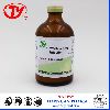 looking for agents in veterinary medicine antiseptic Penicillin 30% Injection