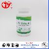 factory direct buy medicine tylan antibiotic Tylosin Tartrate Powder