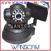 IP wireless camera