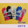 go-kart glove