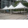 party tent