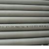 ASTM A213 stainless steel pipe