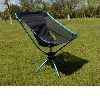 Outdoor rotating chair portable folding for fishing camping garden