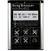 BST-37 Rechargable Battery For Sony Ericsson