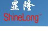 [CN] Shanghai ShineLong-Huli Air-conditioning Co., Ltd