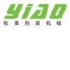 [CN] shanghai yiao package machinery co.,ltd