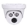 New HD CCTV IP Camera IR Night Vision Water-proof