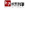 [CN] Jiangmen Hongying Printing Inc