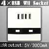 High quality USB wall socket with 4 USB ports output 5V3A with 2 LED indicator 2 switches suit for s