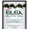 ELEA OLIVE OIL - LOUTRAKI OIL CO.