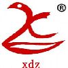 [CN] China Xinda International Group Co., Ltd.