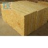 Rock Wool Insulation