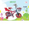 Children Bicycle/Kid's Bike/Kid's Bicycle