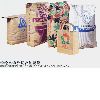 Multifunctional Paper - Vinylon Water Soluble Yarn complex sack