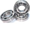 deep groove ball bearing