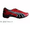 Puma Usain Bolt Men shoes