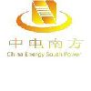 [CN] China Energy South Power Equipment Co., Ltd