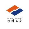 [CN] Dongguan Hengke Hardware Products Co.,Ltd