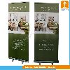 Banner stand 