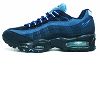 nike air max 95 sport shoes